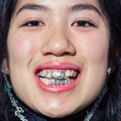 Jewelry Designer Ada Chen On Wearing Her Chinese-American Identity